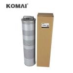 KOMAI Hydraulic Oil Filter EF-092C 110420 60308100061 120807 33Y-87-20600 For