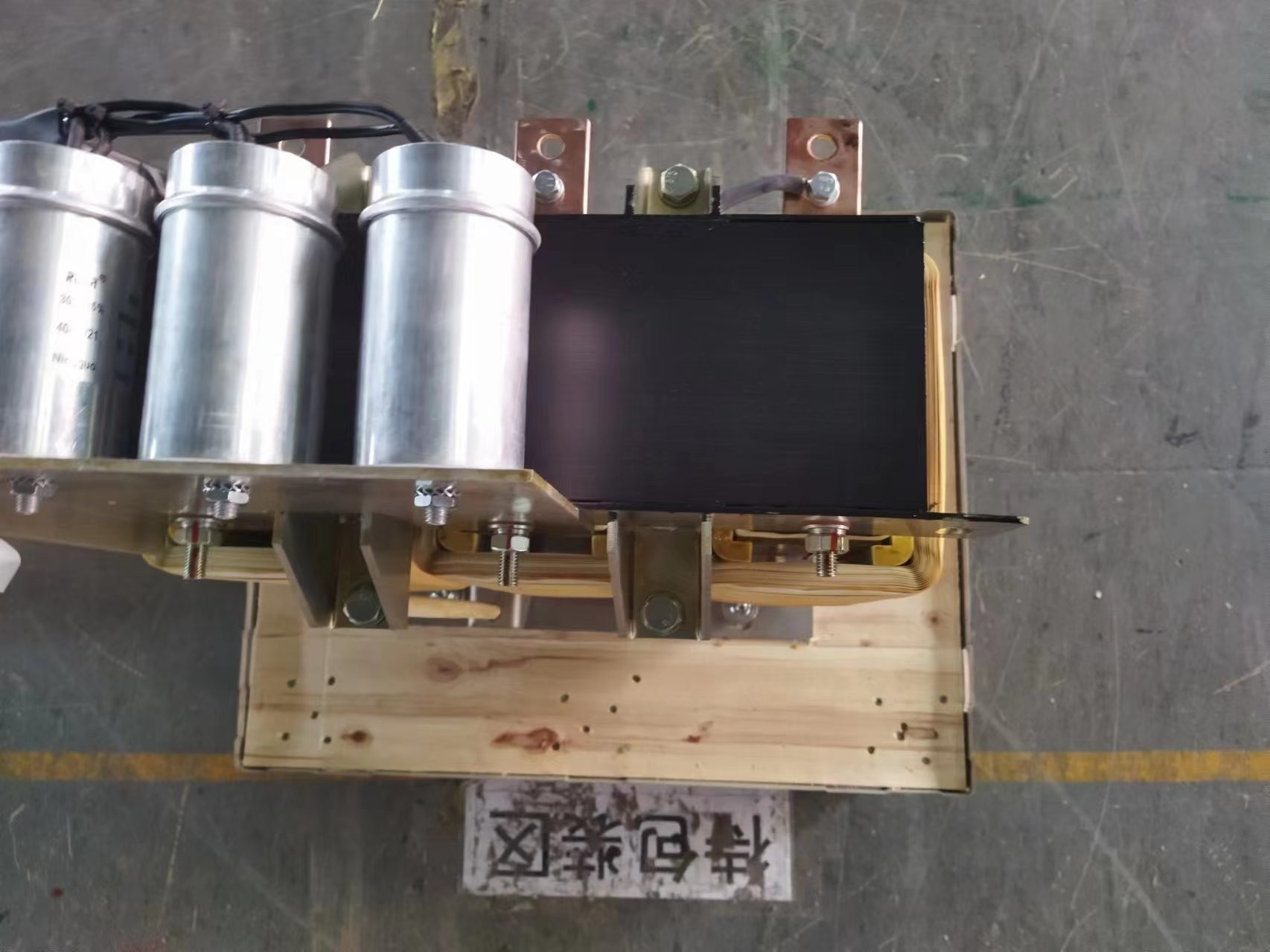 Inomax 380V Sine Wave Filter for Heat Buildup Reduction And Minimizes Noise