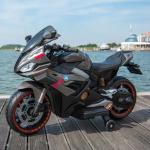 Children Electric Motorcycle 12V/24V