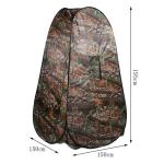 Zipper Pop Up Changing Room Toilet Shower Dressing Room Fishing Bathroom Tent WC