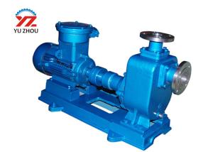 Wholesale High Pressure Self Priming Oil Transfer Pump For Diesel Petroleum Transportation from china suppliers