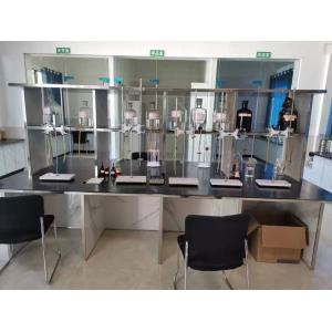 Zhejiang Qiuda New Materials Co.,Ltd.