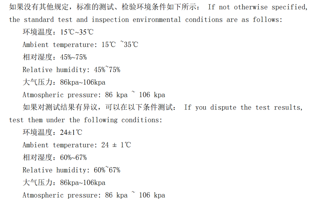 220UF/25V 6.3*8 Aluminum Electrolytic Capacitors Ensuring Safety and Efficiency of Solid Oxide Electrolyzer