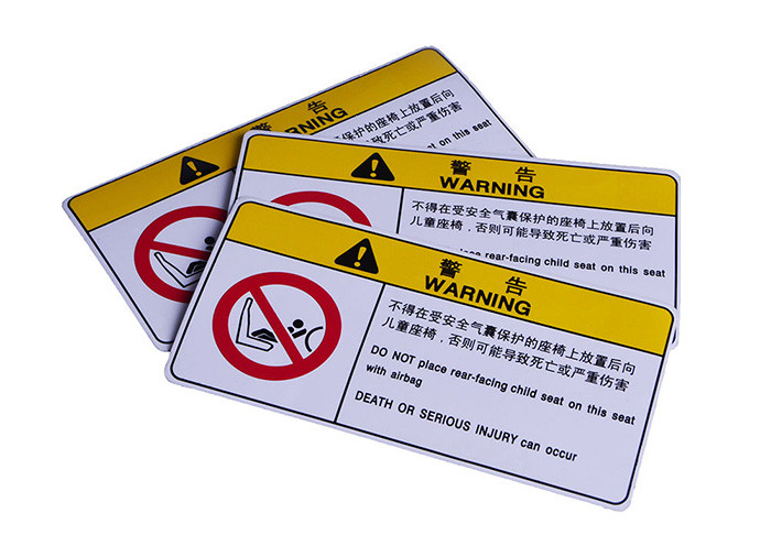 Customized printing outdoor UV resistant warning caution sticker decal