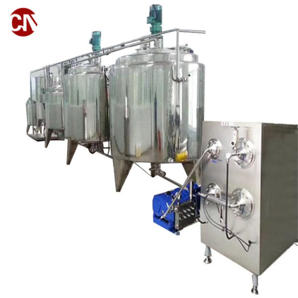 CE Certified Electric Vacuum Emulsifying Mixer Machine for Aile Company