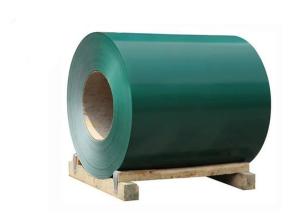 Wholesale DX52D PPGL Steel Coil from china suppliers