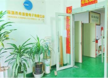 Shenzhen Xiboman Electronics Co., Ltd.