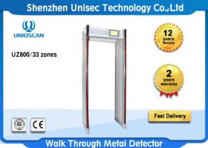 Wholesale Economic Waterproof Walk Through Scanner , Walk In Metal Detector Door Frame from china suppliers