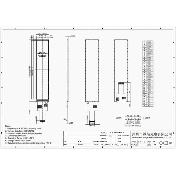 1424*280 custom lcd module 30 pins FPC 6.85 Inch MIPI interface Long Strip TFT