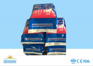 Wholesale Breathable Ladies Sanitary Napkins Disposal With Negative Ion , 240mm Size from china suppliers