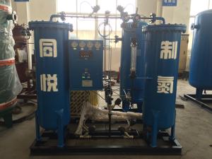 Wholesale Carbon Steel Lab PSA Nitrogen Generator 20Nm3 / H 99.9995% Purity CE Approved from china suppliers