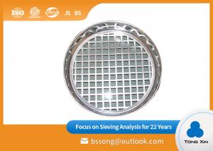 China Customized 	Laboratory Test Sieves Analysis Sieve To 5 Microns  Diameter 250 on sale