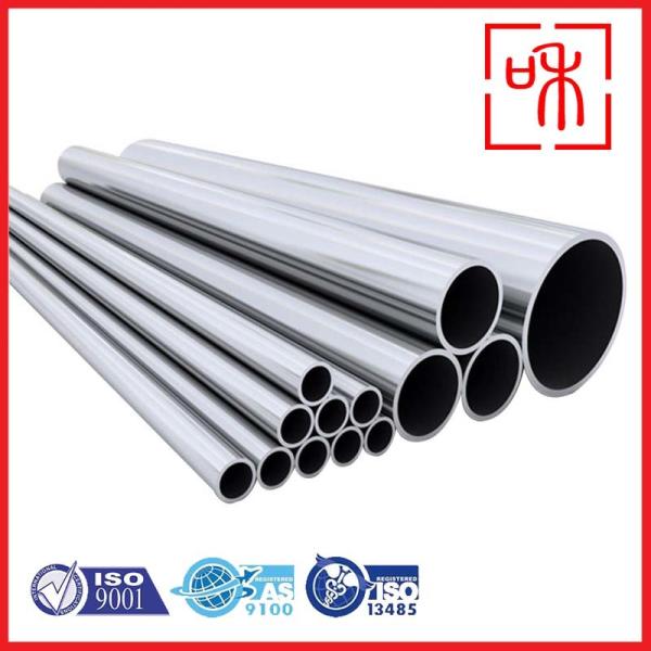 Durability 10-300mm Outer Diameter Titanium Tube with Excellent Corrosion Resistance
