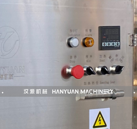 Sugar Melting Machine