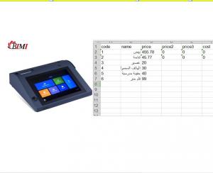 Wholesale WIFI Support and 58mm Thermal Printer Included Android Cash Register/POS with Software from china suppliers