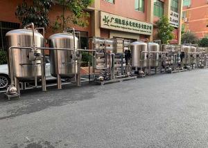 Wholesale Stainless Steel 304 / 316 Desalination Plant Drinking Water Treatment System School Campus Reverse Osmosis Water Filter from china suppliers