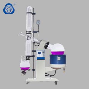 Wholesale Acetic Acid Horizontal Industrial Rotary Evaporator Instrument Explosion Proof from china suppliers