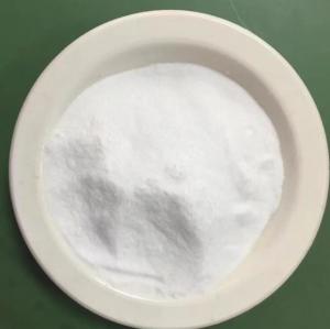 Wholesale Disodium Edetate Dihydrate (Edta-2na) Cas 6381-92-6 Antioxidation Agent CAS 6381-92-6 from china suppliers