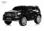2.4G RC Benz Licensed Children Car With Plastic Seat 3.5KM/HR