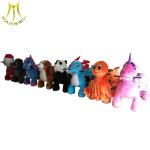 Hansel popular animal ride kids happy rides on furry animal for sale