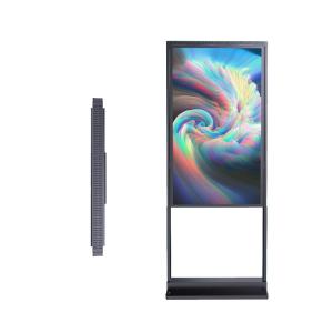 Wholesale 49 Inch Indoor Advertising Digital Video Signage Floor Standing LCD Display Kiosk from china suppliers