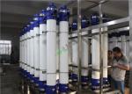 Big Capacity Ro Water Treatment Plant / Reverse Osmosis Water Purification