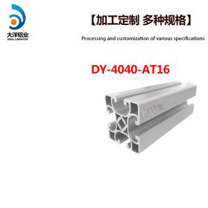 Wholesale Industrial Aluminum Alloy Profile Dy-4040-At16 Frame Support Assembly Line from china suppliers