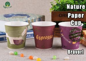 Wholesale Takeaway 8 Oz Pla Paper Coffee Cups , Disposable Paper Soup Cups With Lids from china suppliers