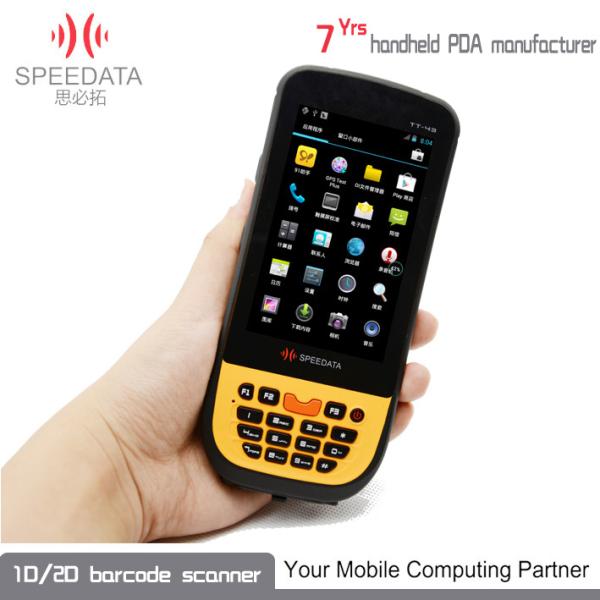 Data Collection Barcode Thermal Printer Digital A7 1.3GHz Qard Core