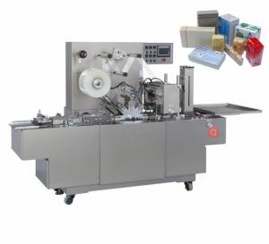 Wholesale Three Dimensional VCD Tapes Film Wrapping Machine 10pcs/Min from china suppliers