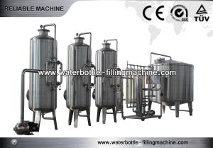 Wholesale Membrane Filtration Equipment from china suppliers