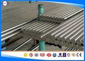 China DIN1.3207 High Speed Steel Bar , 2-400 Mm Size High Speed Tool Steel on sale