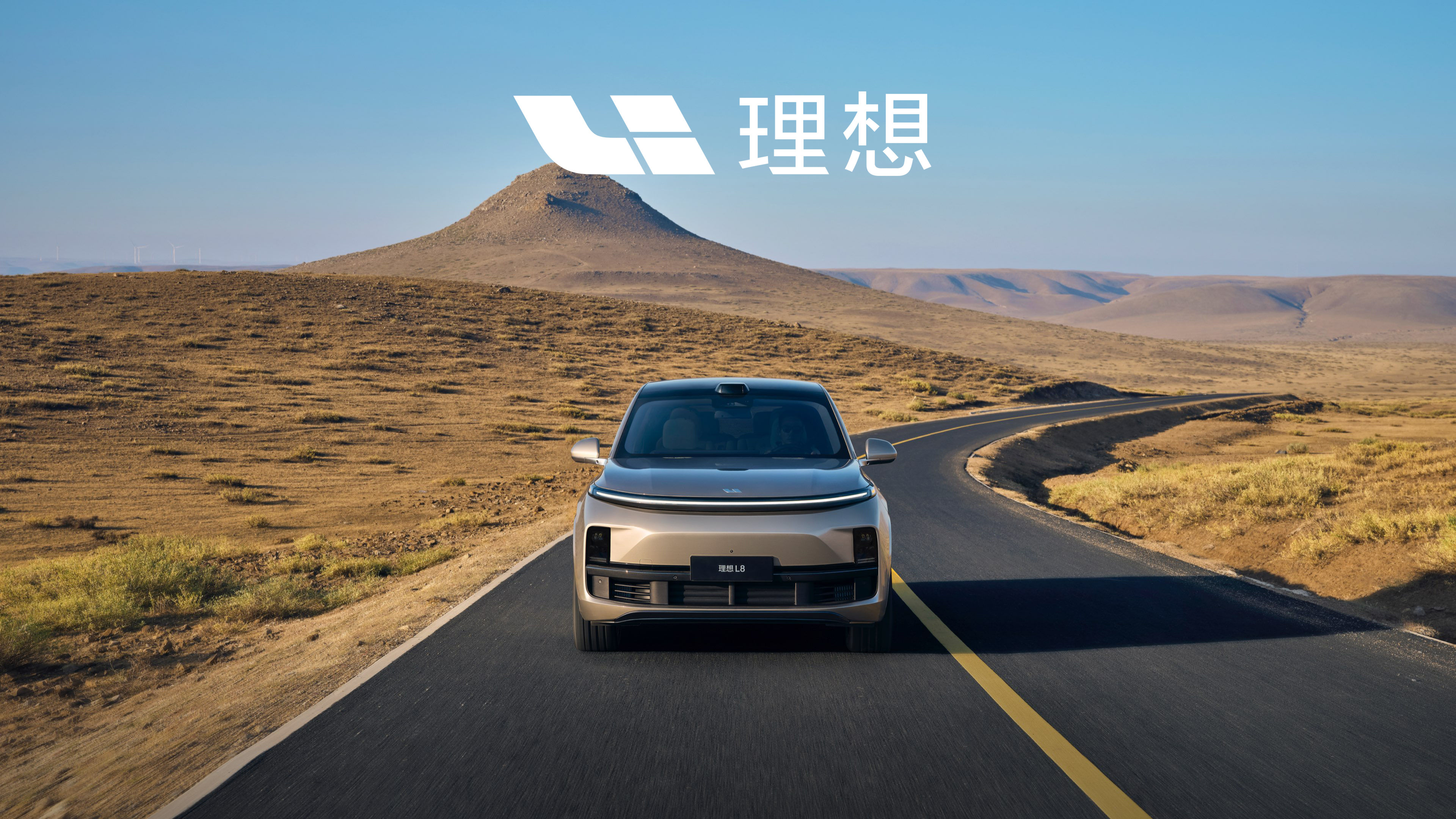2024 Li L8 6-Seater Chinese Energy Vehicle with Long Range and Euro VI Emission Standard