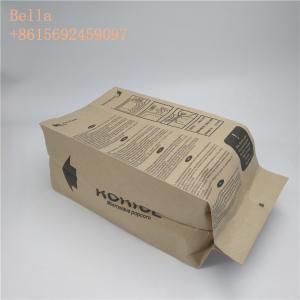 Wholesale Heat Seal Microwave Paper Bag Popcorn Anti - Oil With Costomized Color from china suppliers