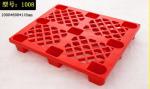 Detachable plastic 4 drum oil spill pallet, 1300*660*150 mm 2 drum spill