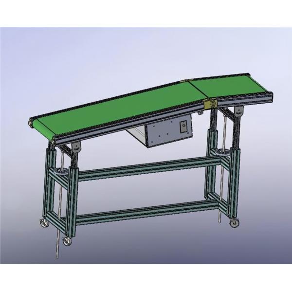 Food Grade Metal Detector Machine With Conveyor Belt Used In The Detection Of Meat