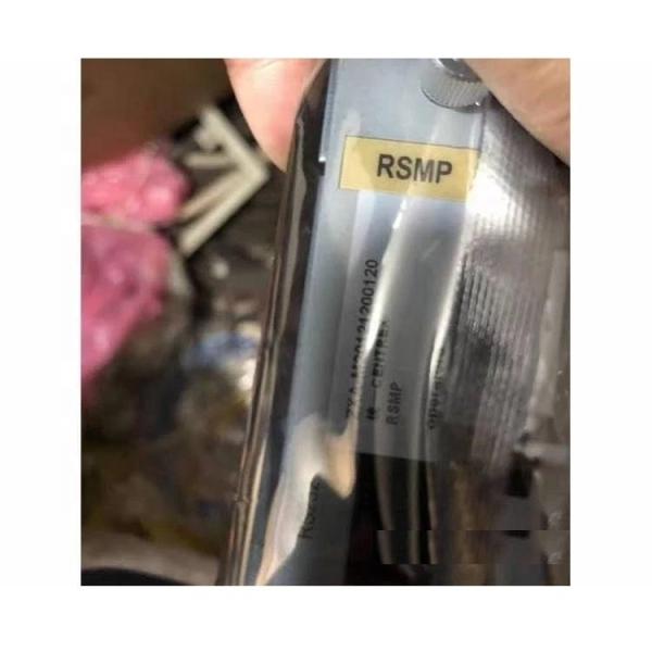 ZTE RSMPRSB12 RSB11 RSB13 ZXA1000D W908-A10000 ZXV10 M9000 ZXV4000 I4140 I8280