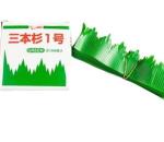 Baran Sushi Tools The Perfect Choice for Your Sushi Bar Business