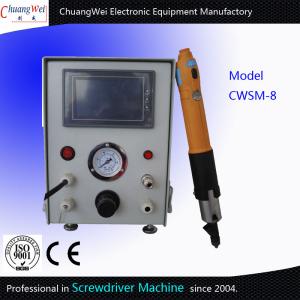 China Manual Screw Tightener Machine Torque Electric Screwdriver Below 65db on sale