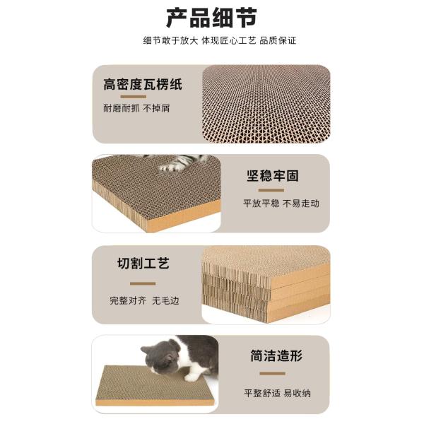 2 in 1 Oval Cat Scratch Pad Bowl Nest for Indoor Corrugated Lounge Cat Beds Protector for Couch & Carpets & Sofas