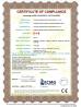 Guangzhou Planet Inflatables Ltd. Certifications