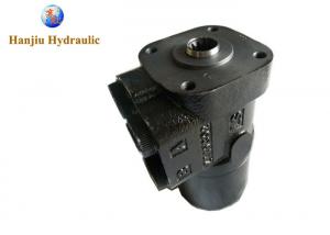 China Marine Hydraulic Steering Unit For Boat M+S HKU Type 500cc BSPports on sale