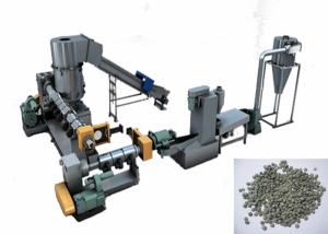 Wholesale PP / PE Plastic Pelletizing Equipment , Water Ring Waste Plastic Recycling Machine from china suppliers