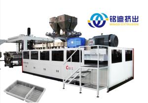 Wholesale Furniture Veneer Sheet Production Line PP EVA PS Sheet Plastic Extruder Machine from china suppliers
