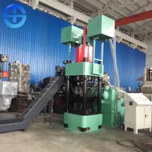 China 3-5 pieces/Min 30kw Hydraulic Briquette Machine for cold pressing powdery on sale