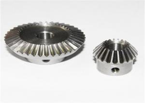 Wholesale Conical Bevel Helical Steel Gear Wheel Large Modulus Steel 45# from china suppliers