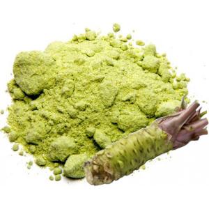 Wholesale Chinese Factory Powdered Wasabi Mustard Powder Wasabi Powder from china suppliers