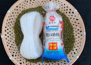 Wholesale 100g Pack Instant Family Hot Pot Longkou Long Kou Bean Threads from china suppliers