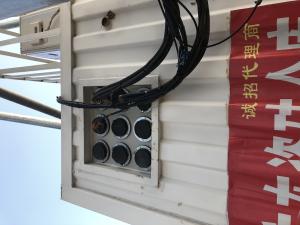 Wholesale Rdm Rapid Deployment Monopole Telecom Steel Tower from china suppliers