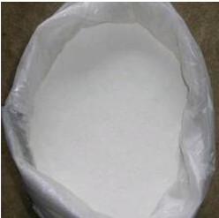 Wholesale Sodium Naphthalene Sulfonate for Polycarboxylate superplasticizer/cement dispersing agent from china suppliers